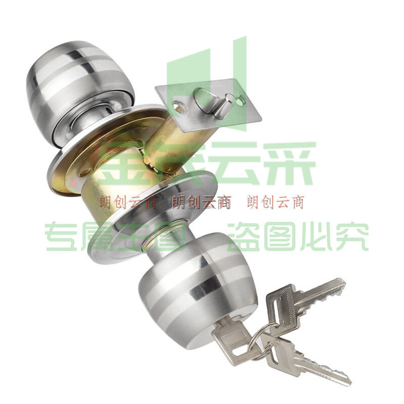 虎顿（HOTUN）球形锁室内门锁圆形锁老式木门球锁5831小球70