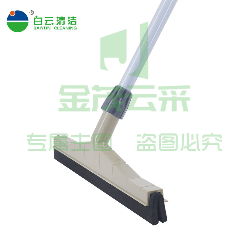 白云清洁 AF04001 胶板推水器酒店商场地板刮水器瓷砖地面海绵推水器 45CM