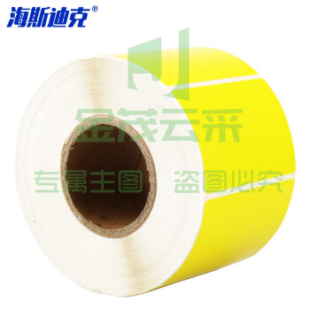 海斯迪克 彩色三防热敏纸 不干胶条码纸 黄色 60*40*800张 H-196