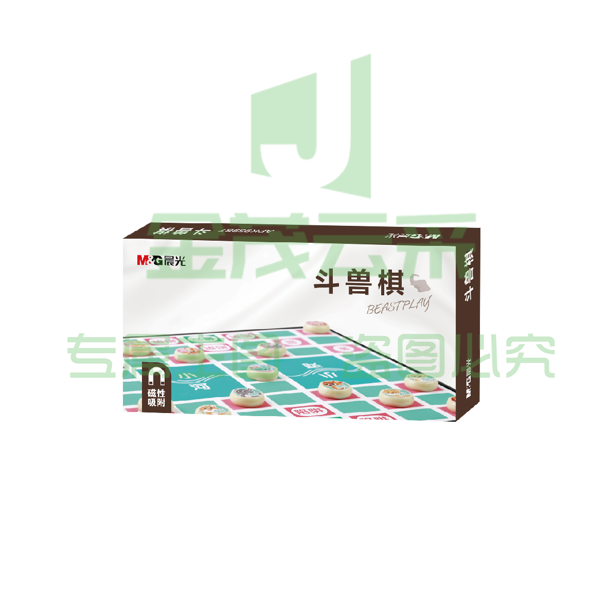 晨光棋类磁性可折叠斗兽棋小号APK959B7