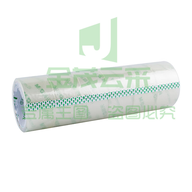 晨光(M&G)文具办公用品打包胶带大胶布 48mm*40y*45um (36.6米/卷) 透明封箱胶带6卷/筒  AJD95782