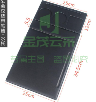 天顺板夹写字板夹菜单夹书写垫字板A4横款文件夹板竖款横款垫塑料塑料记事板夹板横板夹学生画板 TS-21668/竖式黑色-5个装