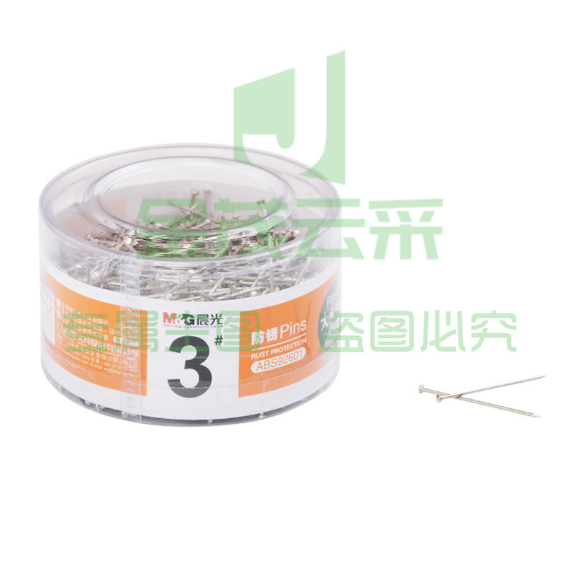 晨光（M&G） 晨光文具 彩色回形针/工字钉/大头针/图钉/磁力/桌面小五金办公套装 筒装 3号大头针92601 1盒