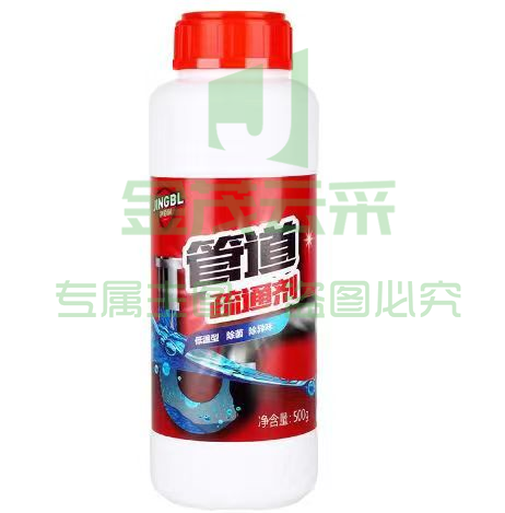 净佰俐 低温型管道疏通剂500g 下水道地漏马桶厨房除味100012895266