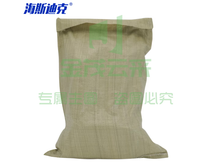 海斯迪克 HKW-130 编织袋蛇皮袋 快递打包袋 搬运包装袋清洁沙袋 100*134cm 20条/组 2组装