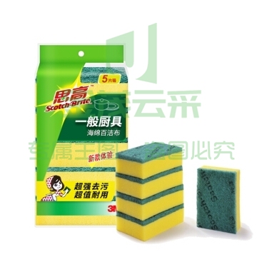 刷碗布 百洁布 海绵百洁布一般厨具家之常备经典款4片装