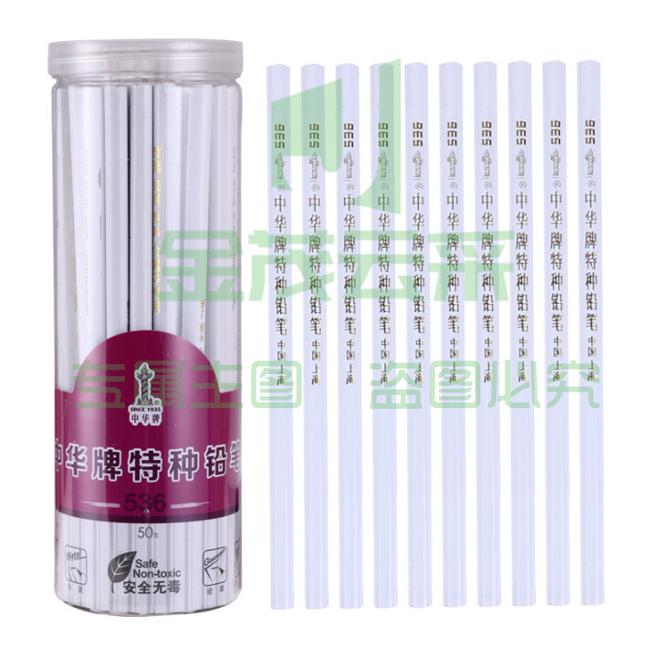 中华 536白 特种铅笔玻璃瓷器塑料皮革金属使用白色50支/桶
