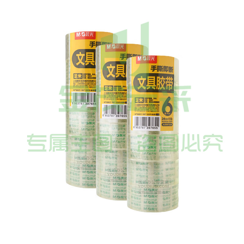 晨光（M&G）高透明胶带小胶带易撕学生文具手工办公用品AJD97324（18卷装）6卷/筒24mm*18y