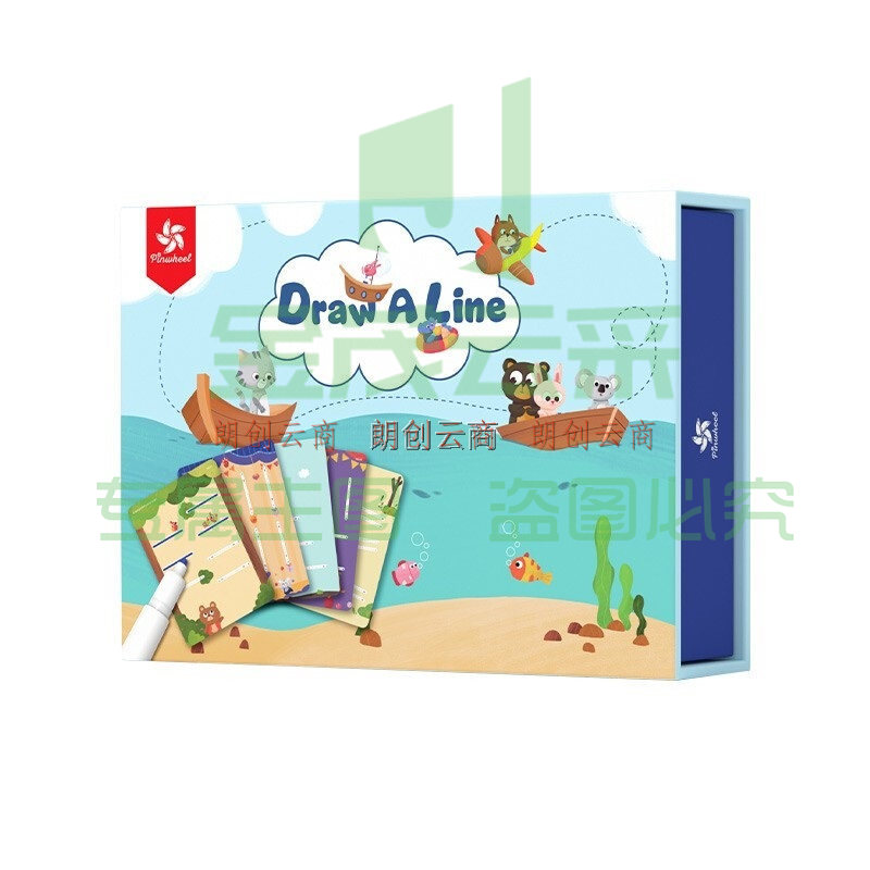 Pinwheel 儿童控笔训练益智玩具幼儿园专注力训练教具神器幼儿入门运笔练字 线条画画看