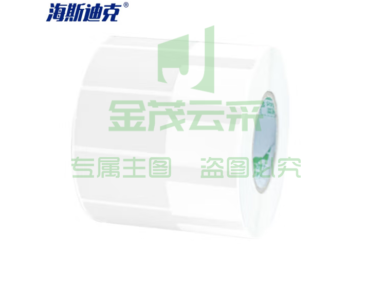 海斯迪克 HK-5144 线缆标签 纸刀型旗型7型P型网线不干胶贴 网线标签贴纸 白色 卷式1000张