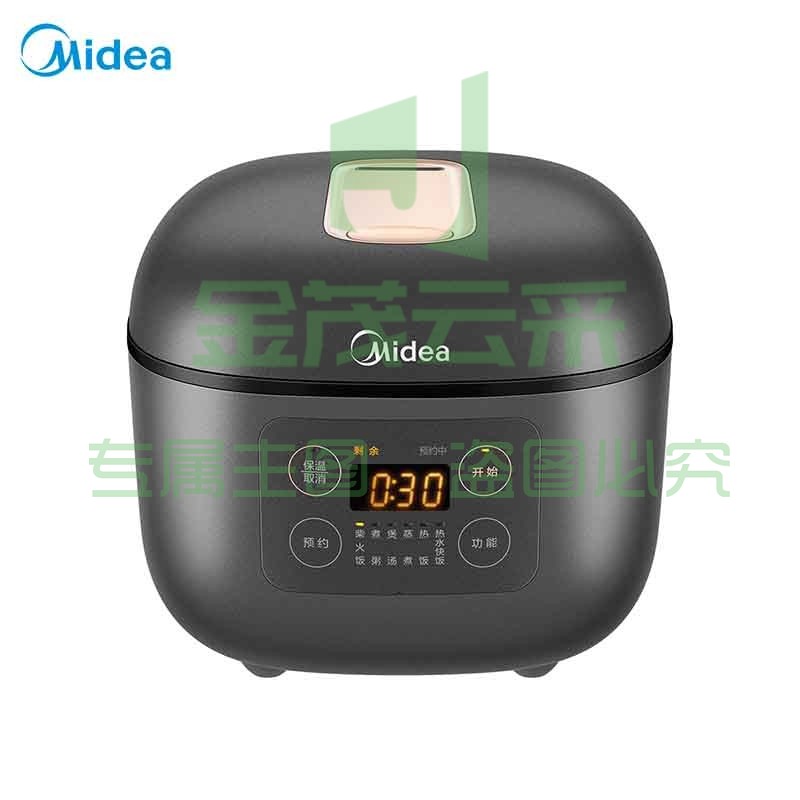 美的（Midea）电饭煲电饭锅4L智能预约微压沸腾芯20分钟快速饭电饭锅家用电饭煲MB-FB40E503