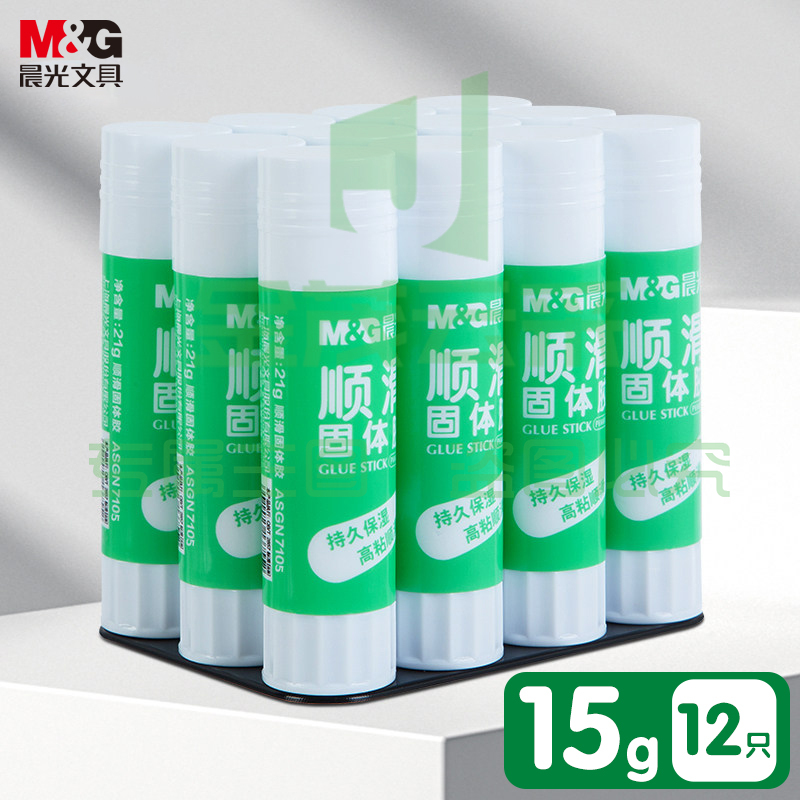 晨光(M&G)文具15g高粘度顺滑PVA固体胶水/胶棒 快干耐用 学习生活手工胶棒  办公用品 12个/盒ASGN7103