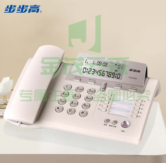 步步高(BBK)电话机座机 固定电话   10组一键拨号  典雅灰  TJHX02181411206477