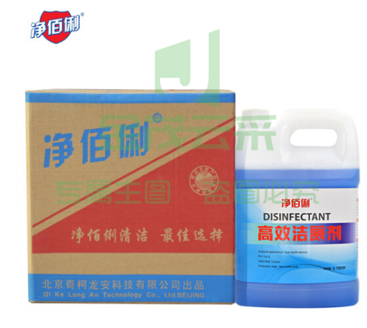 净佰俐 高效洁厕剂3.785L