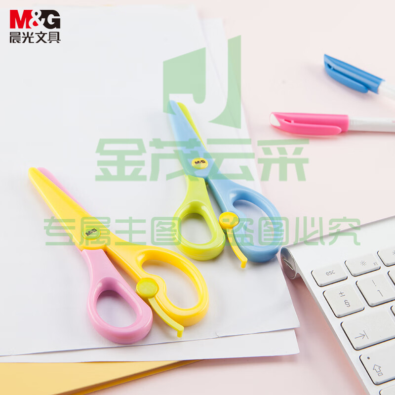 晨光文具儿童剪刀 学生手工剪纸刀剪子 小剪刀 单把装颜色随机ASS91340