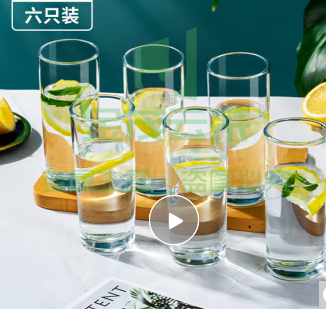 天喜 (TIANXI)玻璃杯 水杯透明牛奶杯果汁杯早餐杯口杯酒店家用6只装 215ml*6