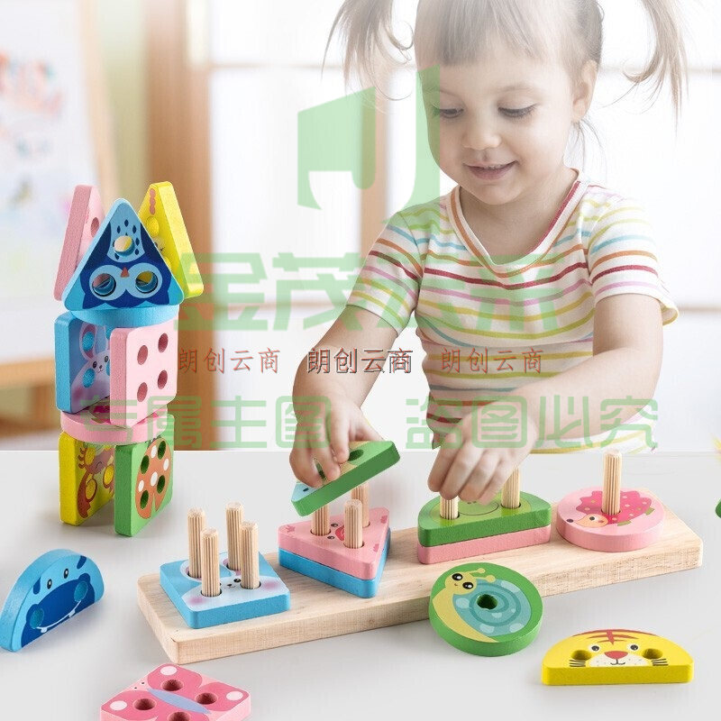 福孩儿 四套柱木质婴幼儿童益智玩具男孩女孩几何形状认知启蒙图形配对积木拼装叠叠乐宝宝早教智力蒙氏教具