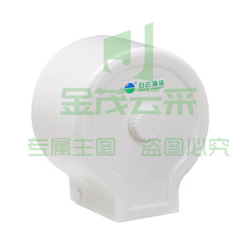 白云清洁（baiyun cleaning）AF10523 卫生间壁挂式手纸箱 圆形卷纸箱-白色