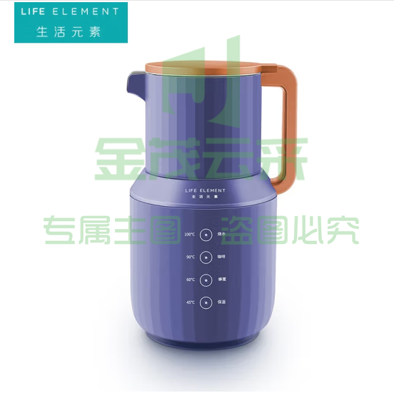 生活元素（LIFE ELEMENT） 烧水壶迷你电热水壶 I150