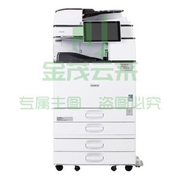 方正(Founder)FR3250S 国产多功能黑白复印打印扫描复合机 主机+双面输稿器