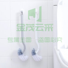 HOUYA 无死角马桶刷 长柄弯头刷子 卫生间软毛厕所清洁刷洁厕所刷子