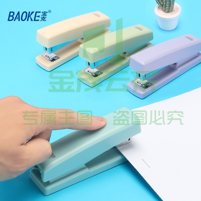 宝克（BAOKE） 省力小号订书机  莫兰迪色耐用便携式学生办公两用订书器 可搭配24/6订书钉文具 莫兰迪四色外观 随机发 ST1127