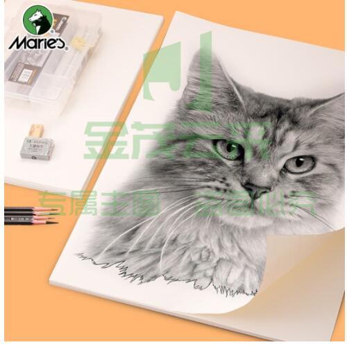 马利(Marie's)素描纸4k加厚40张 四开铅画纸速写纸 学生儿童初学者写生美术绘画纸zhygh_3305875