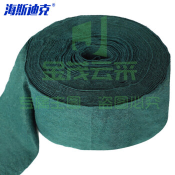 海斯迪克 绿化保温布 单层长15m*宽12cm(5卷) 树木保湿防寒包裹树布 HKT-160