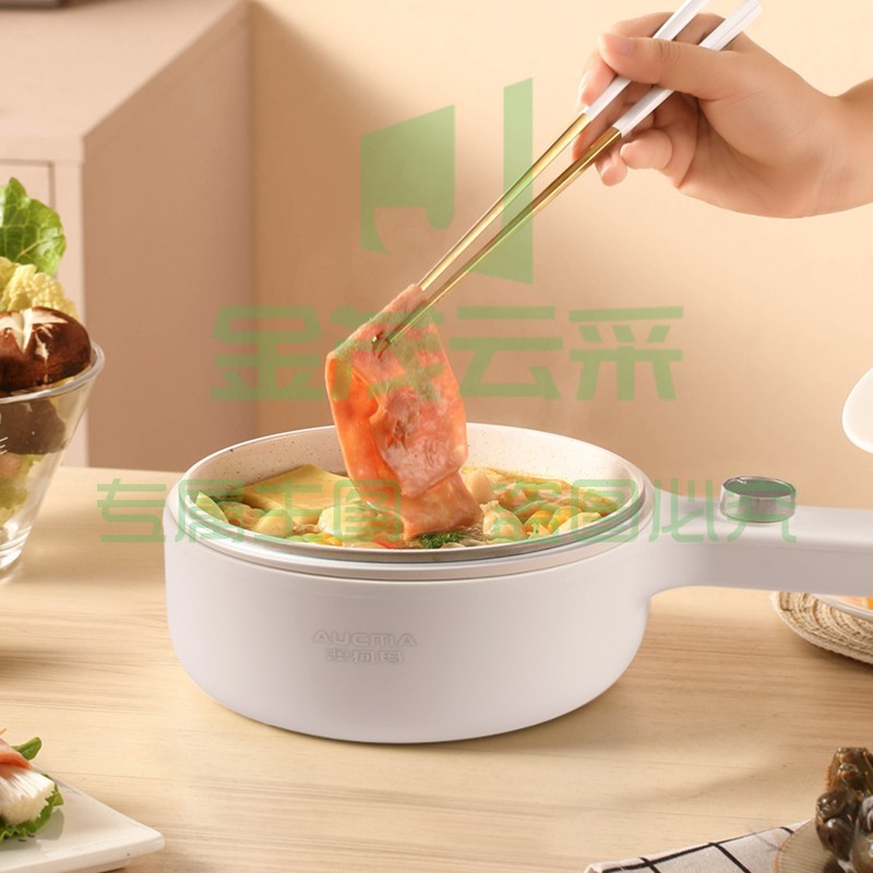 澳柯玛（AUCMA) 多功能电煮锅家庭宿舍办公室厨房通用轻烟易清洁电煮锅白色AKZG-M15-1