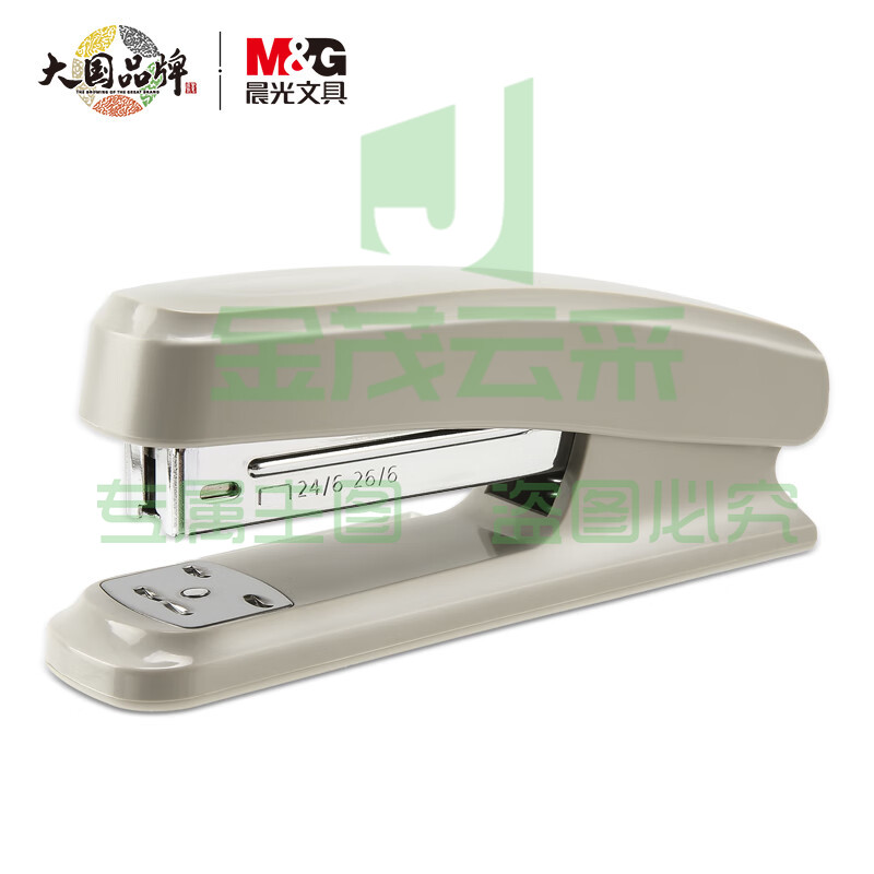 晨光(M&G)文具12#订书机 耐用便携订书器 办公用品 灰色单个装ABS92723