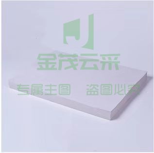 弘仟 考试专用试卷纸 一体机专用纸 A4 70g 5500张/令 20捆/包