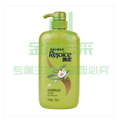 飘柔洗发水750ML