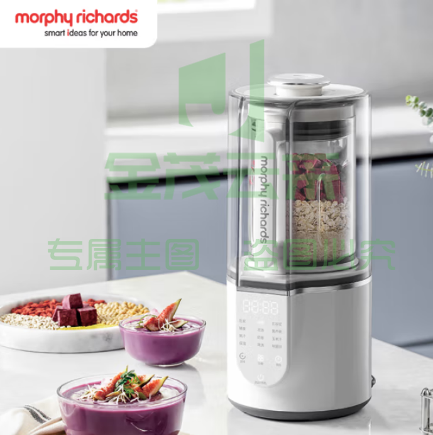 摩飞电器（Morphyrichards）破壁机柔音豆浆机多功能加热全自动榨汁机搅拌机MR8201白