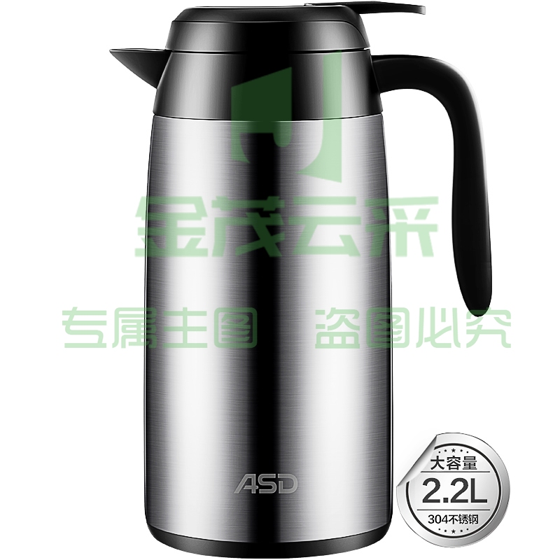 爱仕达 ASD 保温壶 2.2L 304不锈钢真空保温瓶便携大容量暖壶热水壶 不锈钢色