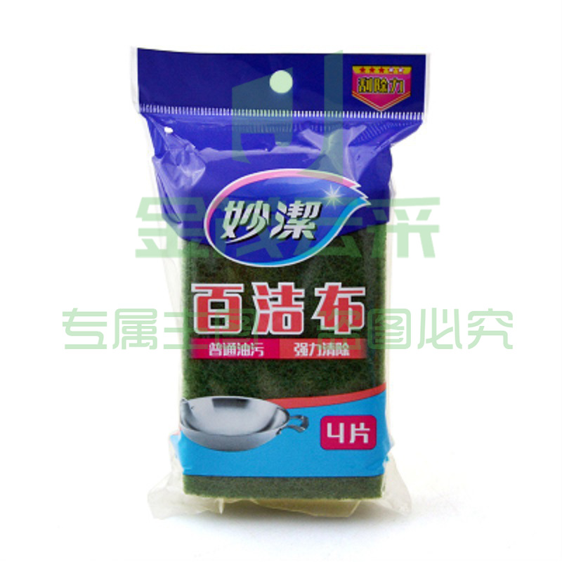妙洁 MHC4 妙洁C型百洁布 4片