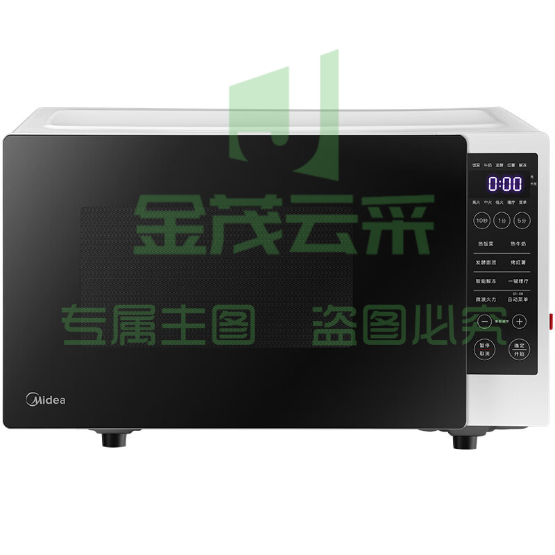 美的（Midea）PM23A0 23升快捷微波炉 智能解冻一键断电 LED显示屏 隐藏灯带 电子除味（ZMD安心系列）
