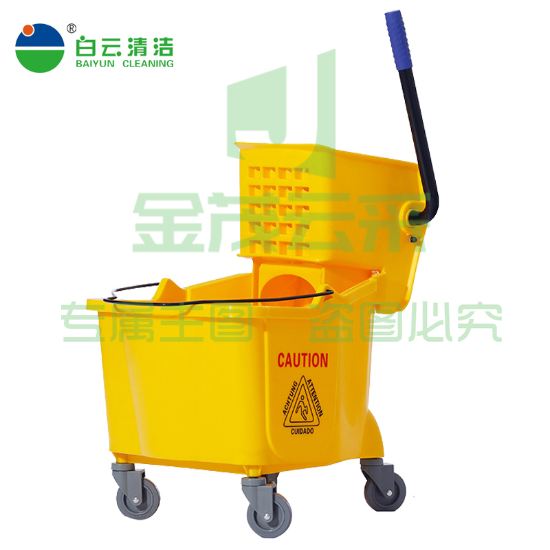 白云清洁（baiyun cleaning）AF08079 榨水车单桶 24L