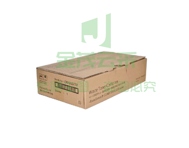 富士施乐（Fuji Xerox）C2260/C2265 废粉盒CWAA0777 （适用DocuCentre-IV C2060/2263/2265 第四代）