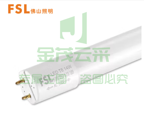 佛山照明 灯管 T8 30W LED灯管1.2米日光灯管 6500K  TJHX03231016399034