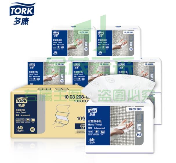 多康(TORK)抽纸2层180张*10包擦手纸 酒店厨房餐厅卫生间 整箱销售