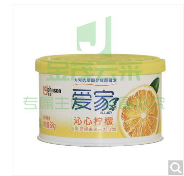 爱家固体清香剂70g柠檬香空气清新剂芳香剂 沁心柠檬70g*1盒