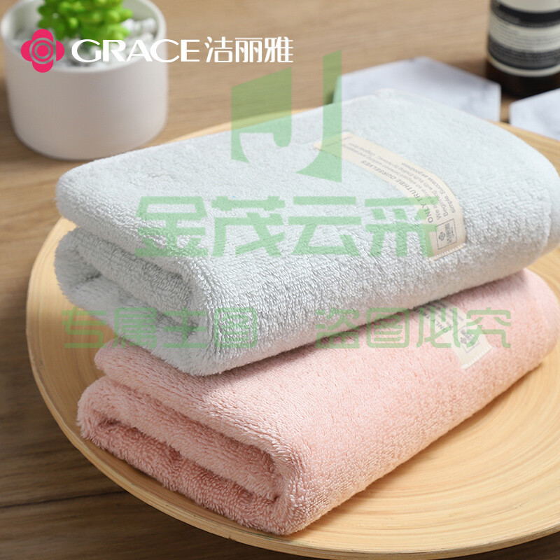 洁丽雅(Grace)长绒棉毛巾 纯棉加厚柔软强吸水洗脸巾 72×34cm