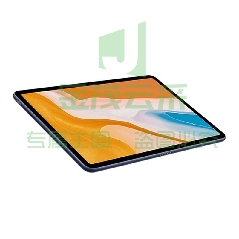 华为（HUAWEI）平板电脑C5 10.4英寸护眼学习商用办公平板电脑 BZT3 W09 【4G+64GB WIFI版】