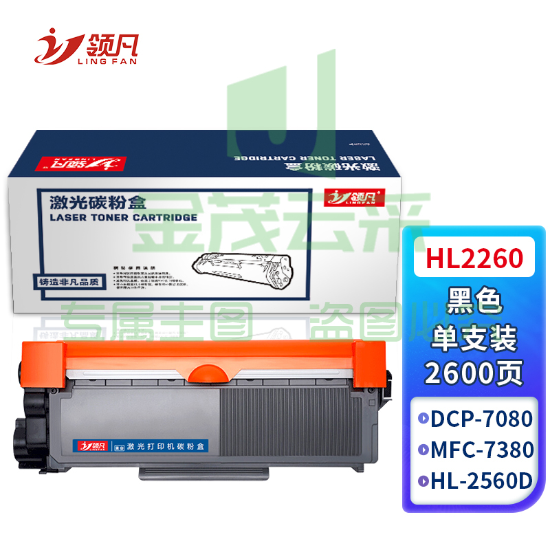 b398d6f684e9bcf3.jpg