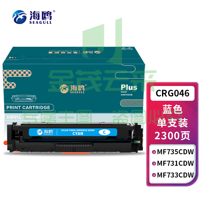 5601242df15fc0de.jpg