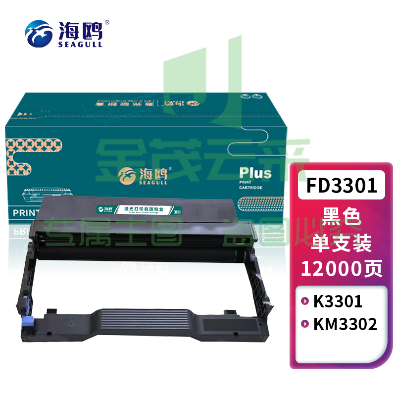 93c86147b9fe0559.jpg
