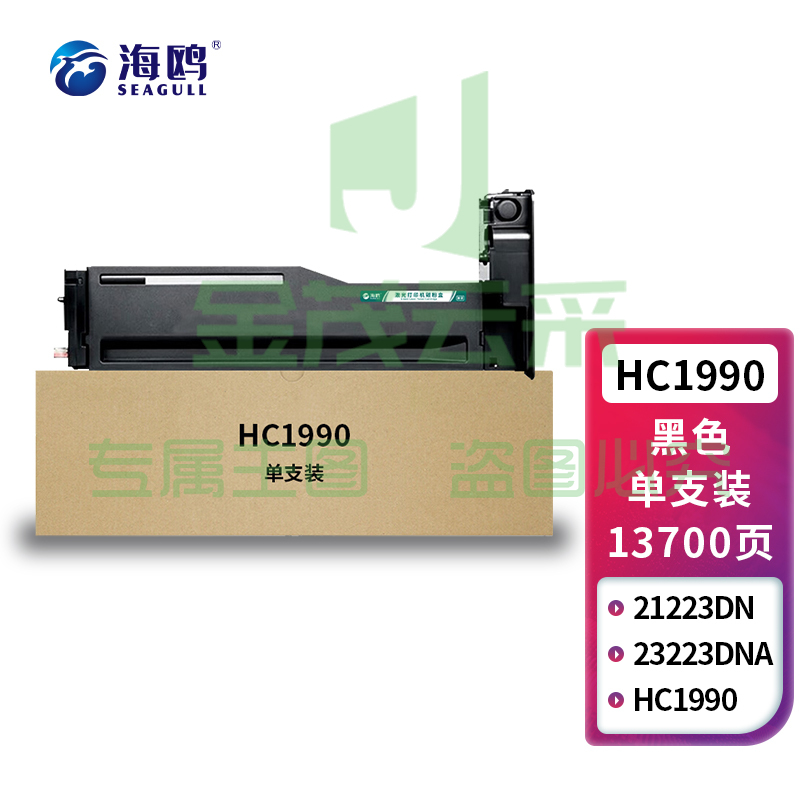 c78aeac35c698f63.jpg