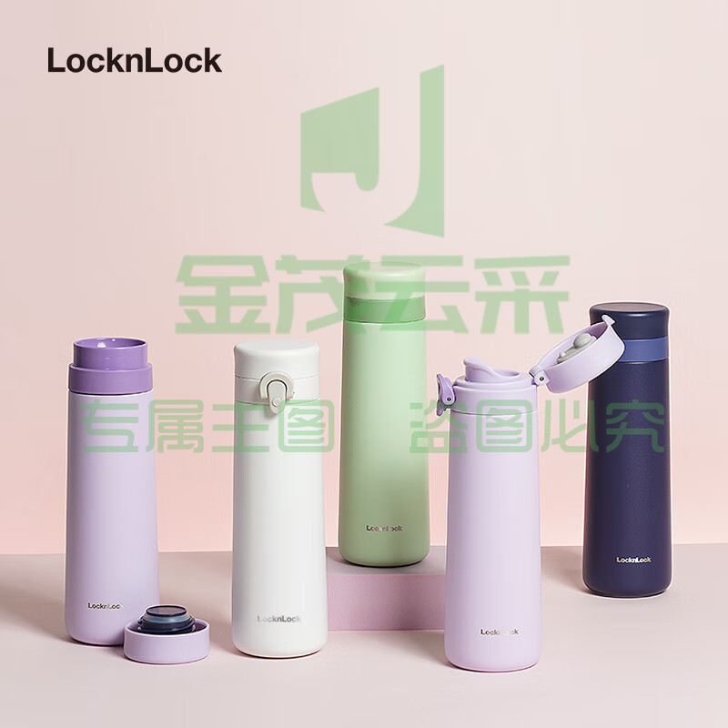 乐扣乐扣（LOCK&LOCK） 加简系列弹盖保温杯450ml绿色LHC3288