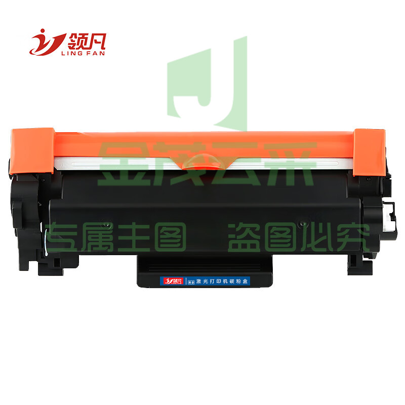 dc192d069cb417e2.jpg