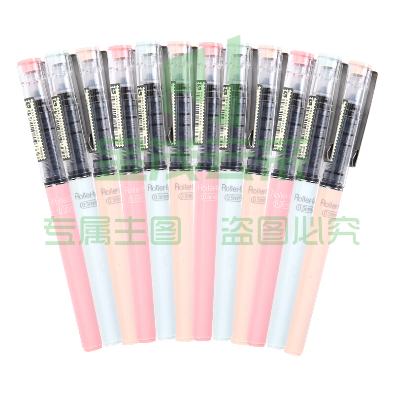 晨光(M&G)ARP41802 裸色控系列0.5mm黑色全针管直液式中性笔签字笔水笔 12支/盒